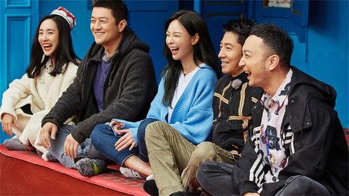 Hello Life Season 2 Episode 7 - Episode 7