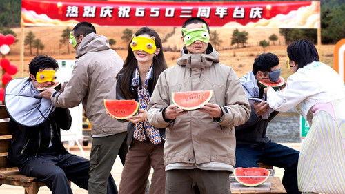 Wonderland Season 3 Episode 9 - Episode 5 (Part 1)