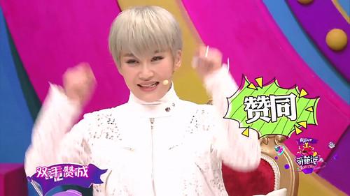 I Can I BB Season 3 Episode 11 - Episode 11