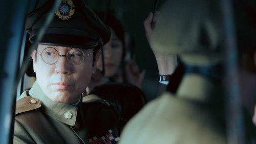 Silent Honor Season 1 Episode 1 - Episode 1