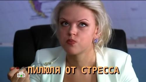 Floor Season 1 Episode 26 - Episode 26