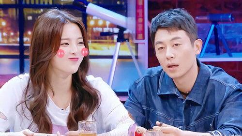 Heart Signal Season 1 Episode 1 - Episode 1