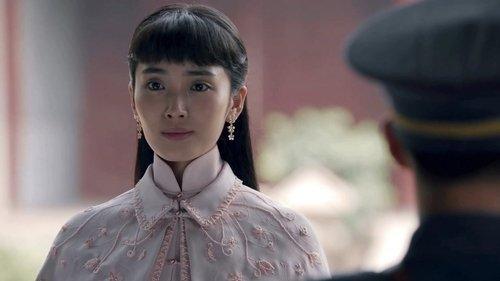 The Eight Season 1 Episode 5 - Episode 5