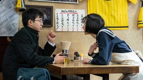 Lost Man Found Season 1 Episode 4 - Episode 4