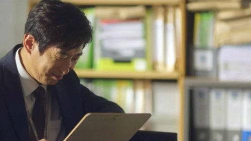 Player Season 1 Episode 10 - Where Is Choo Won Ki?