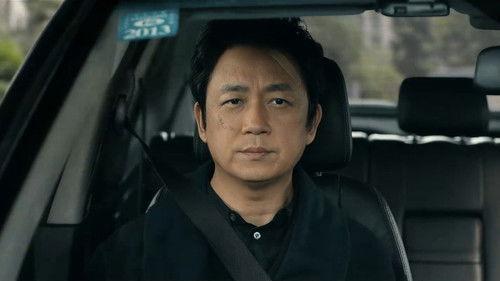 Day and Night Season 2 Episode 26 - Episode 26