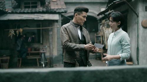 Background image for Episode 7