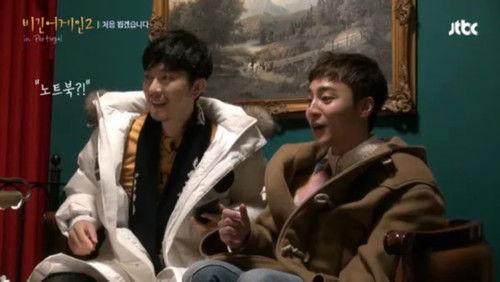 Begin Again Season 2 Episode 1 - Episode 1