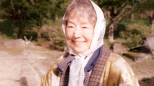 Haha no Matsu Sato Season 1 Episode 4 - Episode 4