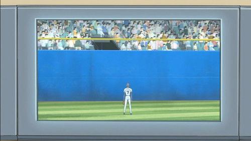 Major Season 3 Episode 3 - From Father to Son