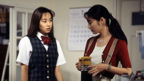 Say You Love Me Season 1 Episode 5 - Episode 5 - We cannot Meet