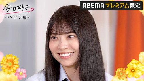 I Fell in Love Today Season 78 Episode 6 - Episode 6