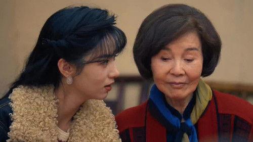 Dream of Golden Years Season 1 Episode 15 - New Year Gift