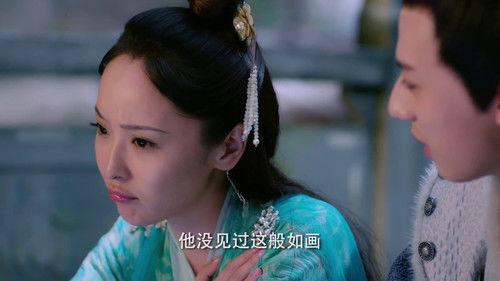 The Destiny of White Snake Season 1 Episode 23 - Episode 23