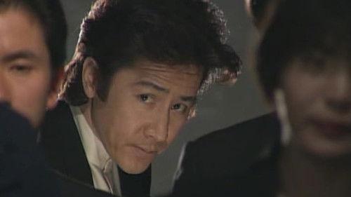 Furuhata Ninzaburo Season 1 Episode 6 - The Piano Lesson