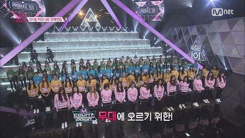 Produce 101 Season 1 Episode 2 - Episode 2