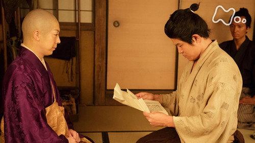 Segodon Season 1 Episode 16 - Nariakira's Will