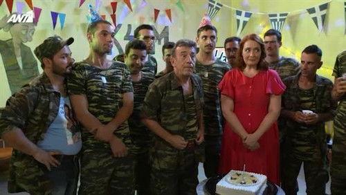 Παρουσιάστε Season 1 Episode 9 - Episode 9