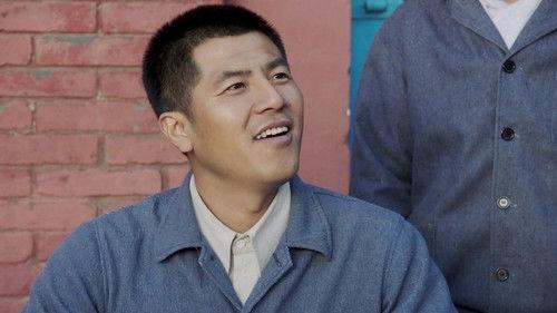 National Spirit Season 1 Episode 10 - Episode 10