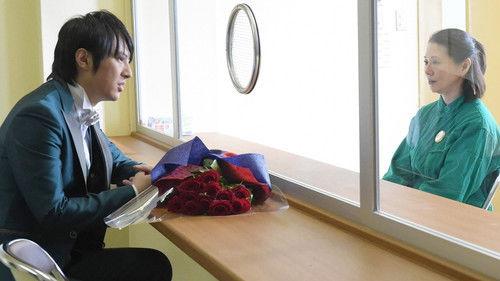 Prison Princesses Season 1 Episode 7 - Episode 7