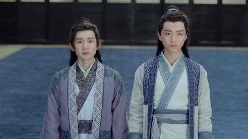 The Legend of Chusen Season 1 Episode 1 - Episode 1