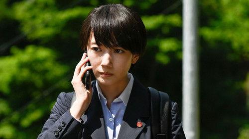 Women Document Detectives Season 2 Episode 4 - Episode 4