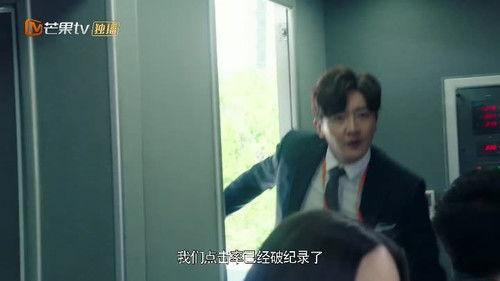 She Is Beautiful Season 1 Episode 2 - Episode 2