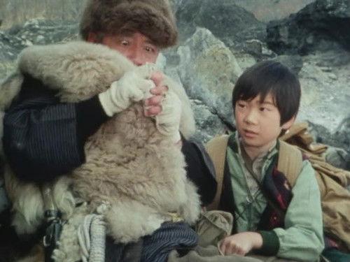 Dai Sentai Goggle-V Season 1 Episode 11 - Magmatic Maneuvers Of Fear