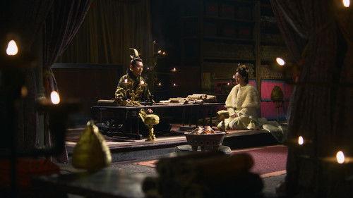 Legend of Mi Yue Season 1 Episode 26 - Episode 26