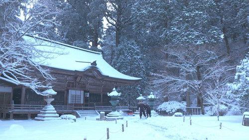 Shin Nihon Fudoki Season 8 Episode 10 - Episode 10