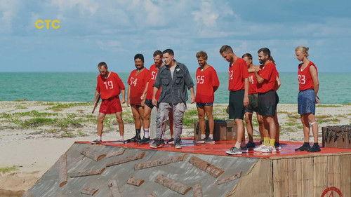 Ostrov sokrovishch. Znaki sudby Season 1 Episode 7 - Episode 7