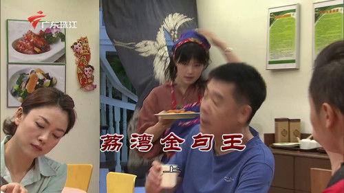 Kang's Family Season 10 Episode 3417 - Episode 3417