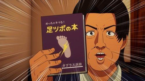 Background image for Get on the Good Foot (Put Best Foot Forward) / Talki'  Loud and Saying Nothin' (Don't Say Mean Things.) / My Funny Valentine (To My Dearest Love)