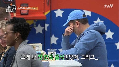 4 Wheeled Restaurant Season 3 Episode 7 - Episode 7