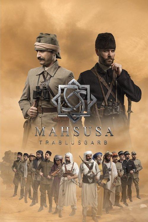 Mahsusa poster
