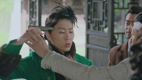 No Return Season 1 Episode 16 - Episode 16