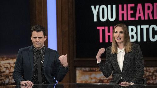 Throwing Shade Season 1 Episode 5 - Episode 105