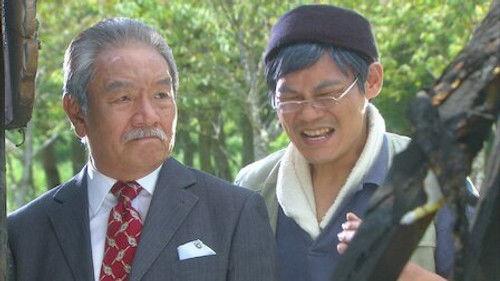 Easy Fortune Happy Life Season 1 Episode 3 - Episode 3