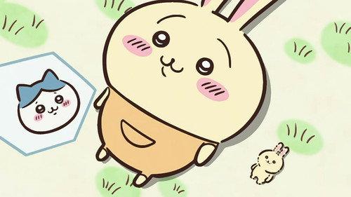 Chiikawa Season 1 Episode 21 - Whatchavania 1