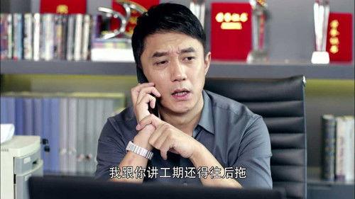 Carrying Grandma Into Town Season 1 Episode 16 - Episode 16