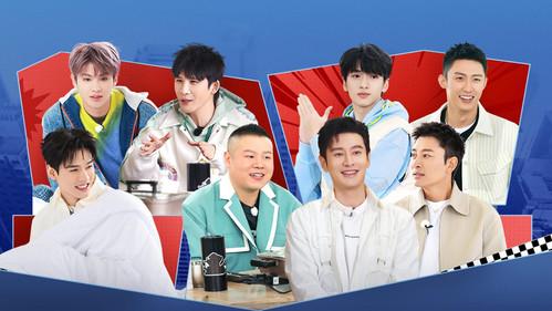 Go Fighting Season 9 Episode 1 - Episode 1