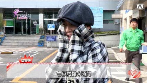 Princess T-ara Season 1 Episode 13 - Episode 13