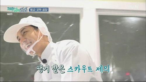 Friday Joy Package Season 1 Episode 1 - Episode 1