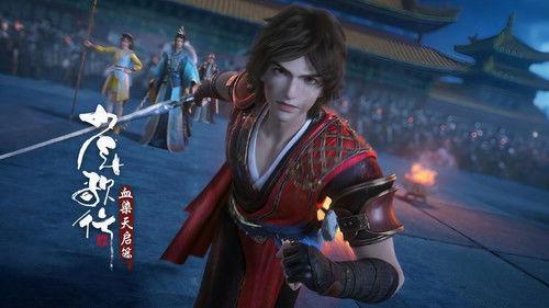 Great Journey of Teenagers Season 4 Episode 15 - Episode 15