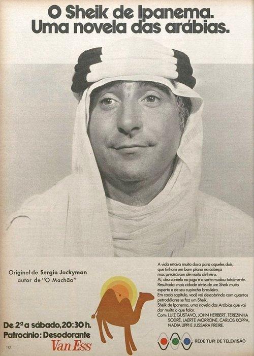 O Sheik de Ipanema poster