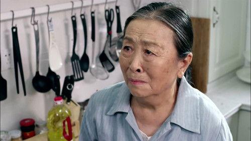 Carrying Grandma Into Town Season 1 Episode 11 - Episode 11