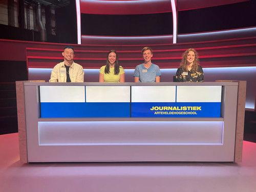 De Campus Cup Season 4 Episode 2 - Episode 2