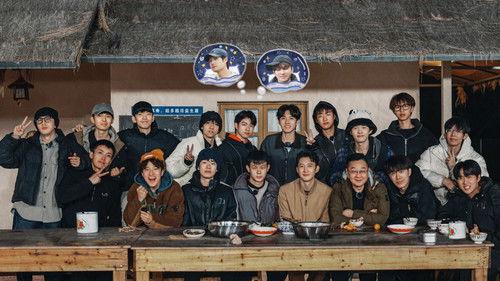 Become a Farmer Season 2 Episode 16 - Episode 16