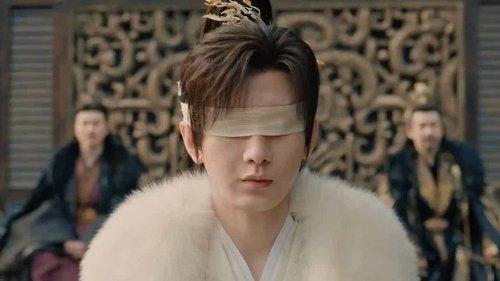 Sword and Beloved Season 1 Episode 4 - Episode 4