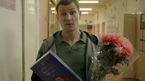 The Real Ass Boys Season 9 Episode 5 - Episode 5